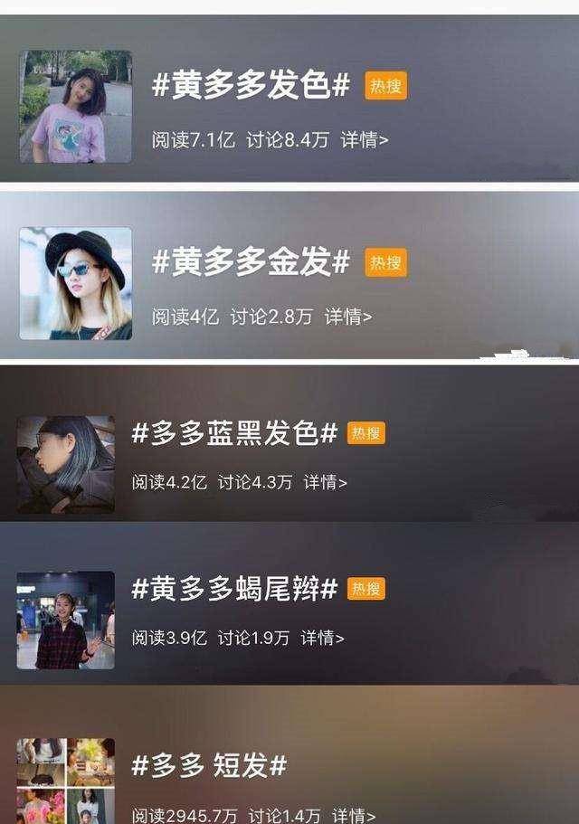 宛瑜说起马苏与PGOne之间的关系