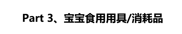 文章配图-10