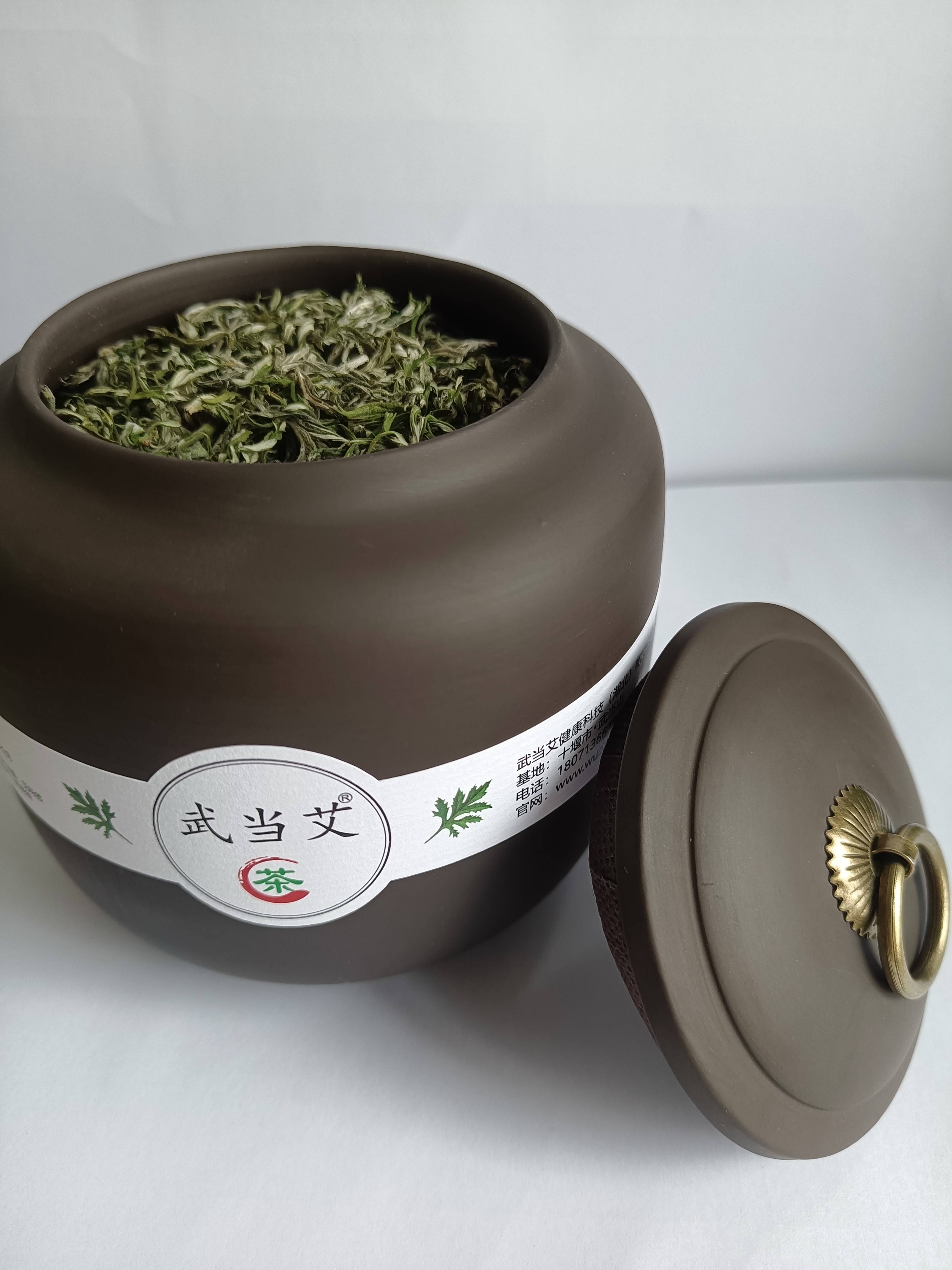 十堰武当山茶
