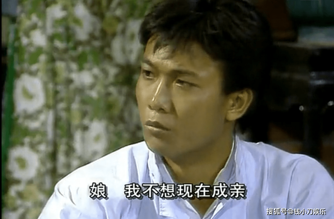 原创1984版霍东阁男主恋爱脑好气人配角都比他有情有义