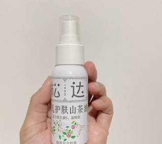 文章配图-11