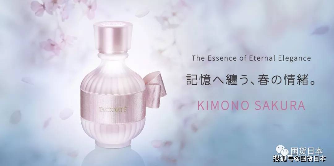 亮点2022新品合集！今年的防晒才是最大亮点，小金瓶安耐晒小金管怡丽丝尔再升级！