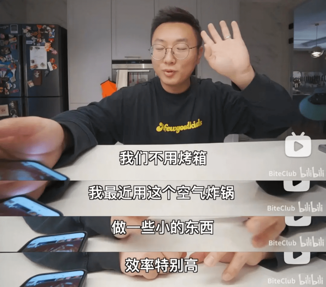 产品|空气炸锅,二次复兴?