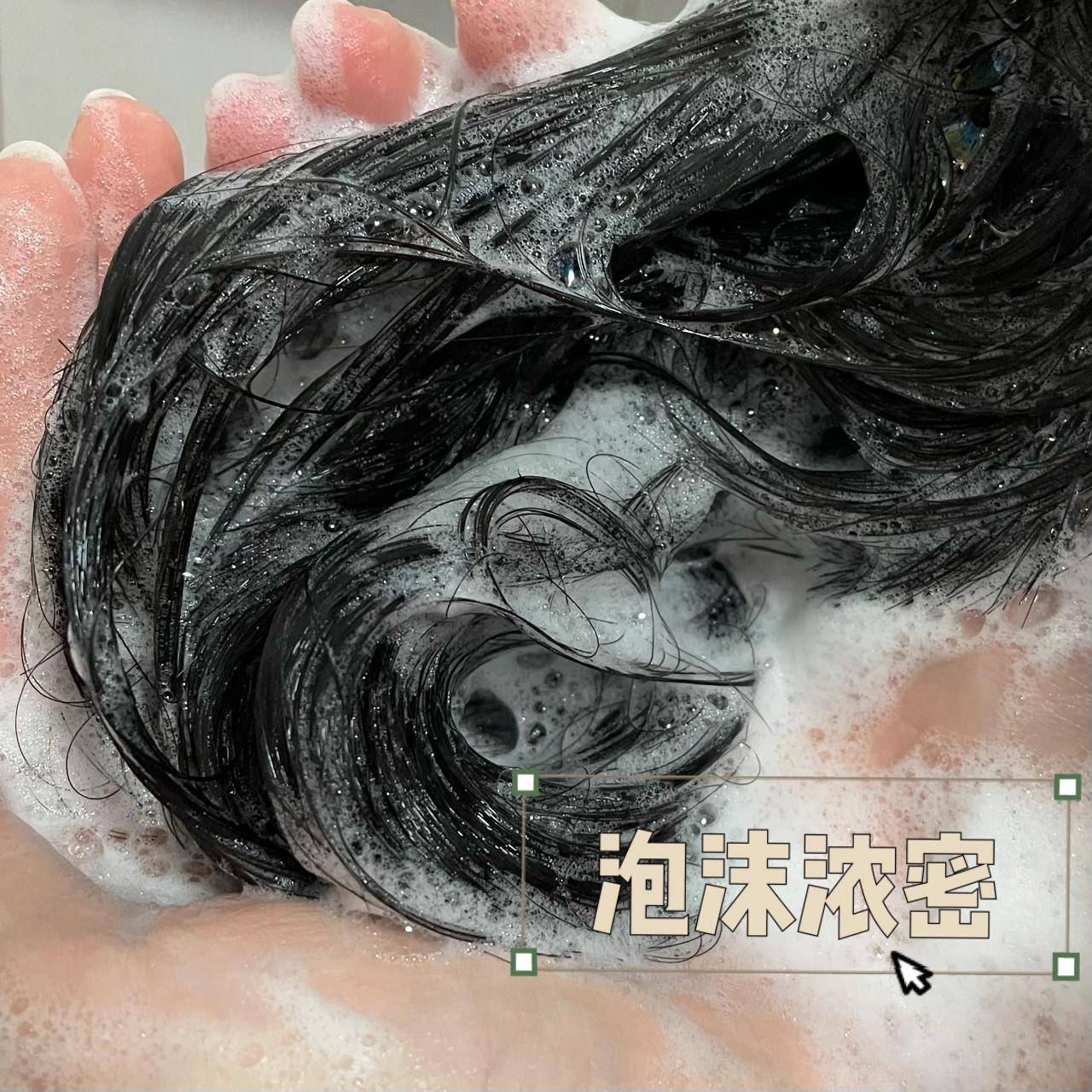 品牌深扒热门孕妇洗发水成分，这几款越洗越秃的洗发水还能月销过万？