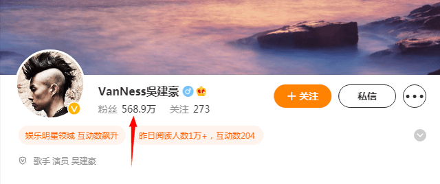 尚九熙|《追光》张卫健夺冠，“双吴巨星”输了，却成了涨粉100万的达人