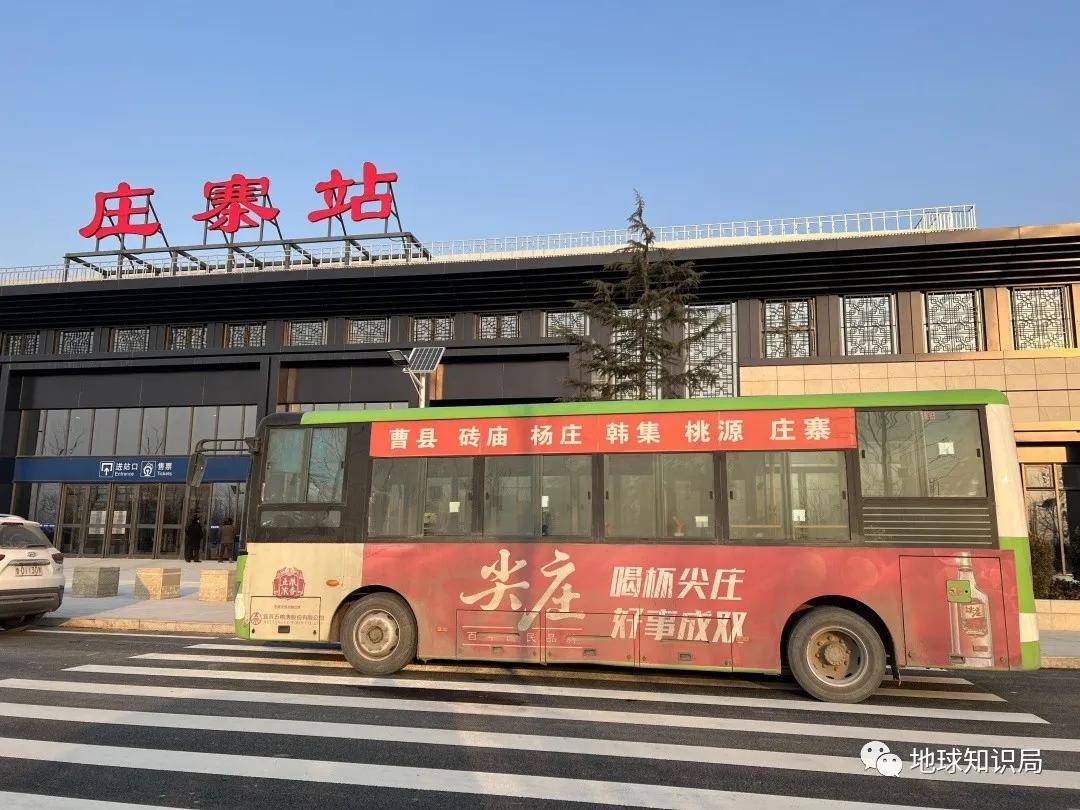 山东菏泽曹县越来越厉害了地球知识局