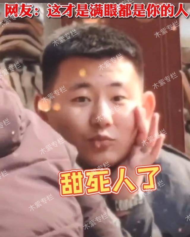 怎么叫别人吃饭不尴尬 a403f4f44b0c4caa9518a87214519818.jpeg