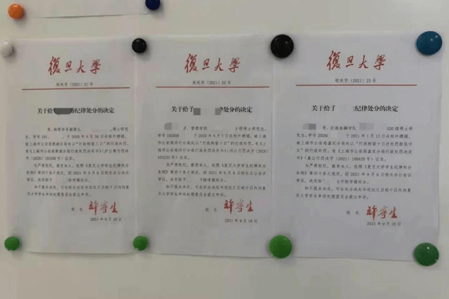 b0ea7c64d5024bfd988c49dbd82aaa4a.png