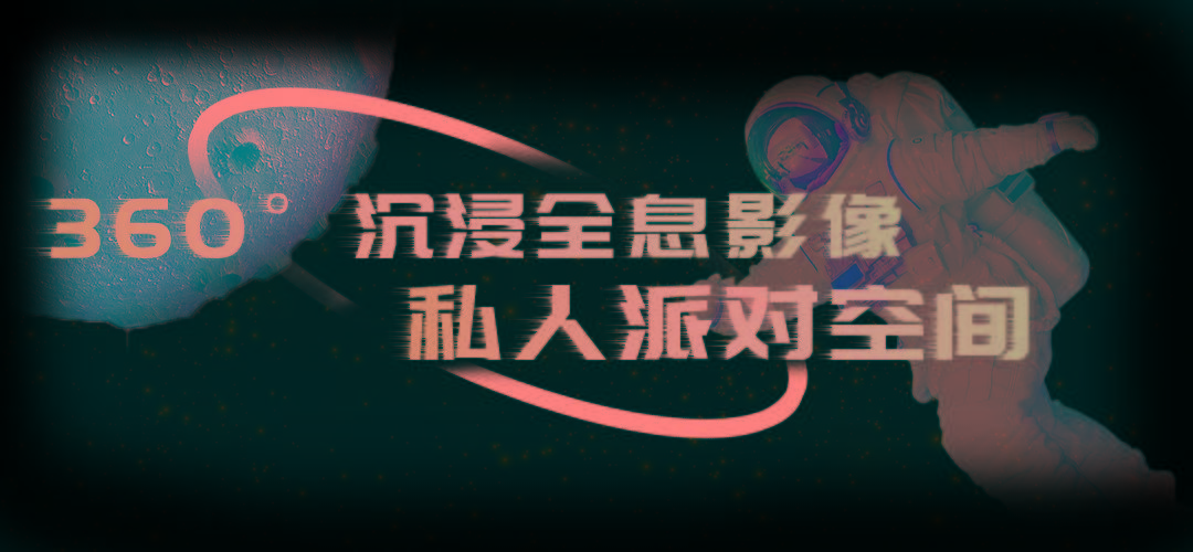 空间|Z世代真正想要的元宇宙，来了！