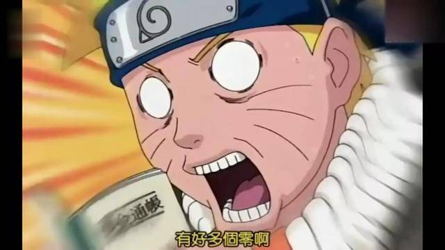 套路|火影：纲手那么能赌，那她的钱哪来的？