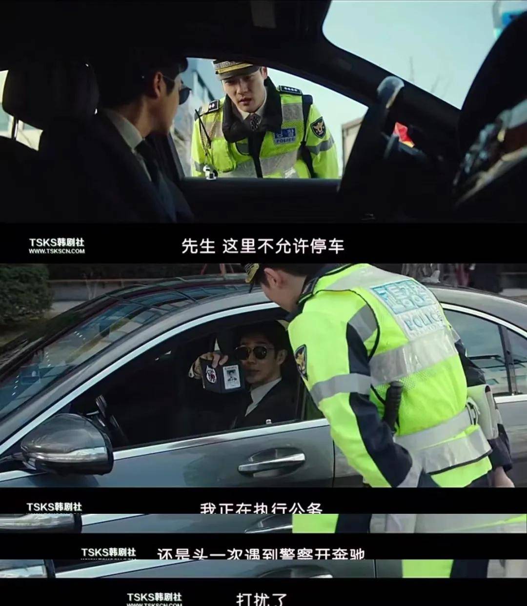 坏人|以恶制恶,演技炸裂,这部新电影值得一看