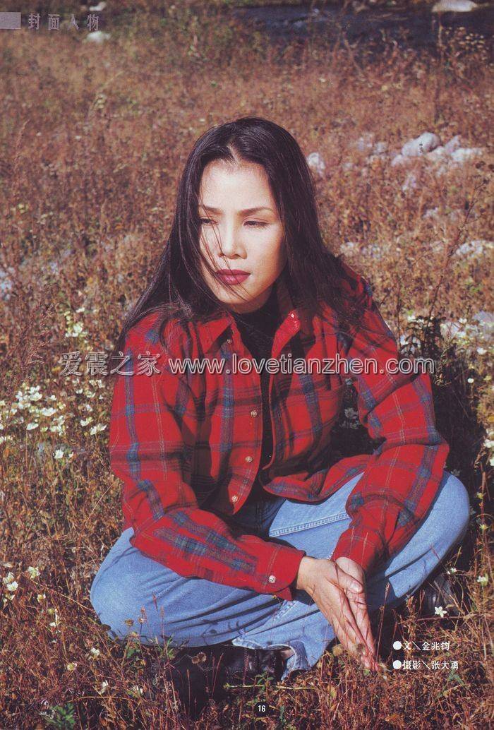 铿锵玫瑰田震纵横歌坛20载大姐大缘何巅峰陨落