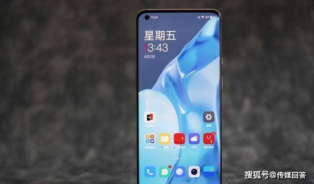 安卓机性价比最高的oppo 152e86d5a50a453e99ff439a896fafd8.jpeg