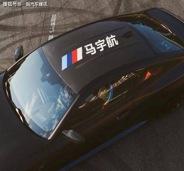 设计 这几个品牌算把年轻人琢磨明白了车圈跨界联名了解一下?