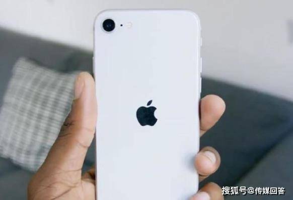 小屏旗舰iPhoneSE2很失败？终究还是抵不过极致性价比_手机搜狐网