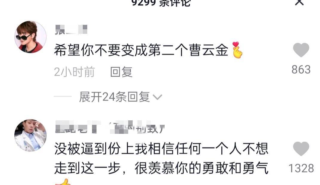 为何以前的影视作品那么好看？这四位演员就是答案！20