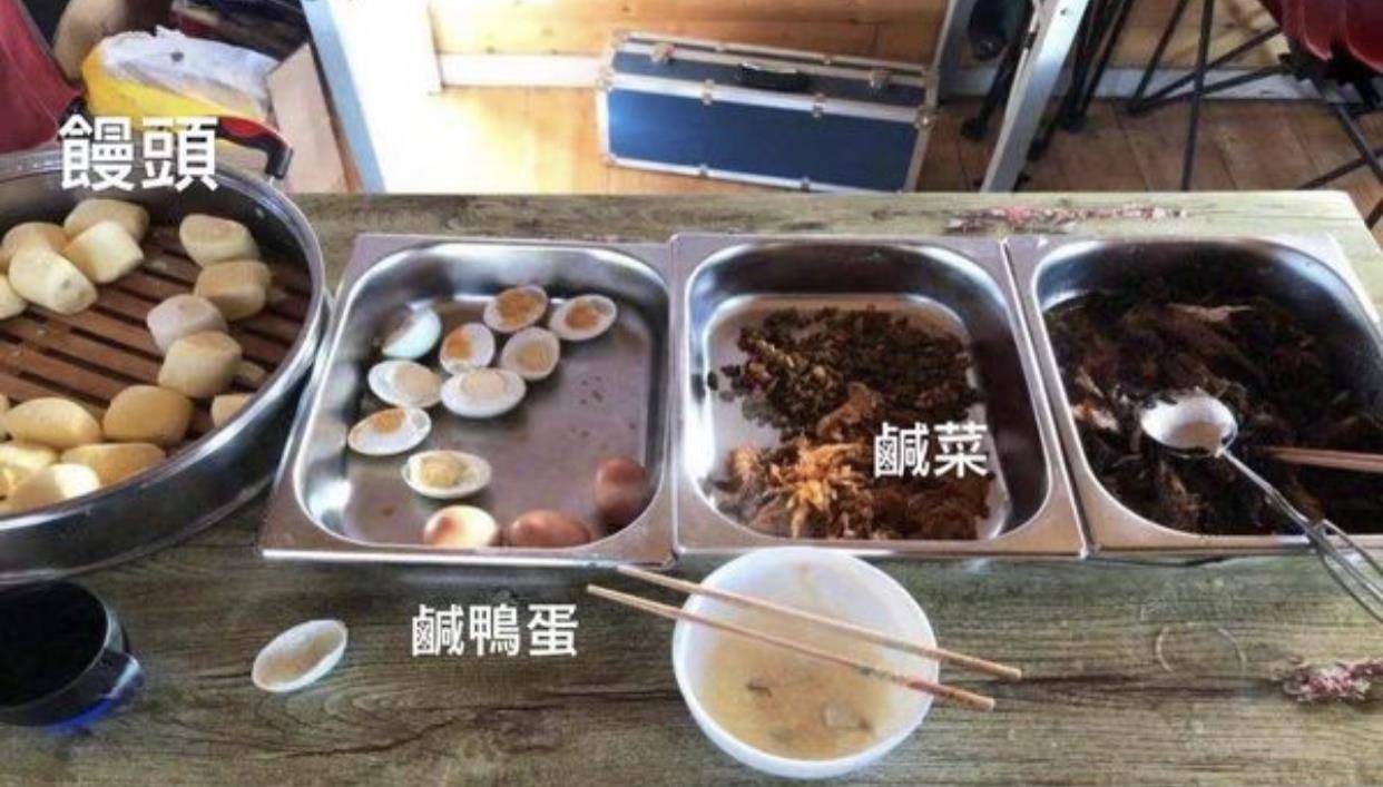 内地|36岁台星安唯绫吐槽内地剧组伙食，早餐是菜包馒头，吃不惯白米粥