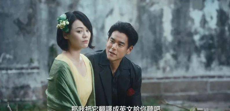 仙剑|鞠婧祎《仙剑4》将开机！被嘲跟刘亦菲杨幂没法比！没胡歌不仙剑