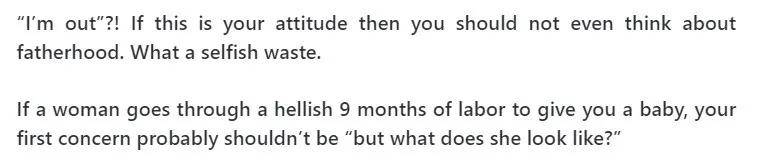 全网|三个男人大谈妻子分娩后不保持身材就离婚，直接掀起全网炮轰
