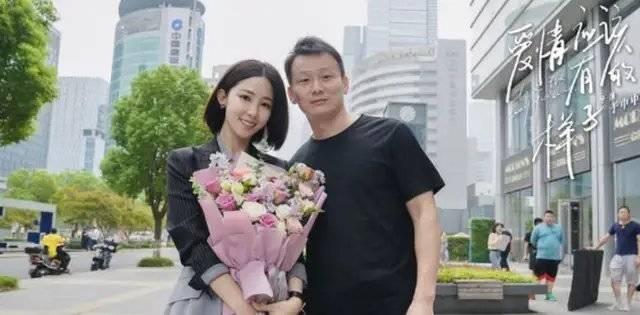 于中中老婆图片