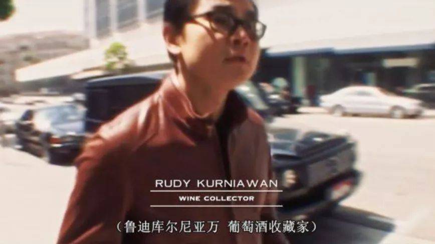 循迹|华裔天才品酒师:我用三句话,让美国人为我花了三千万