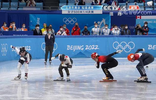 短道速滑交叉式起跑图片