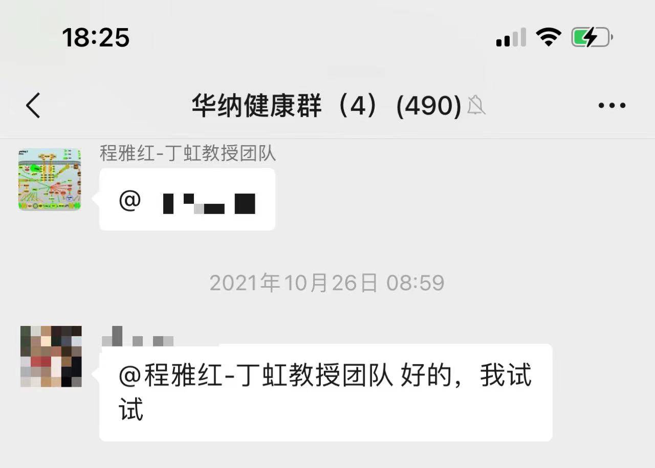 下巴脸上突然起了好多这样的小水泡不挠不痒，是不是过敏了？