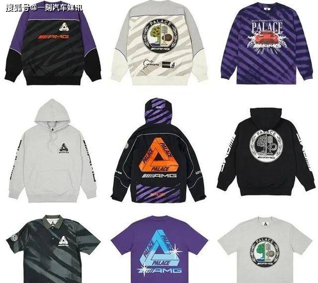 设计 这几个品牌算把年轻人琢磨明白了车圈跨界联名了解一下?