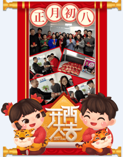 dcb138e9dbb94635ba826814331736b7.png