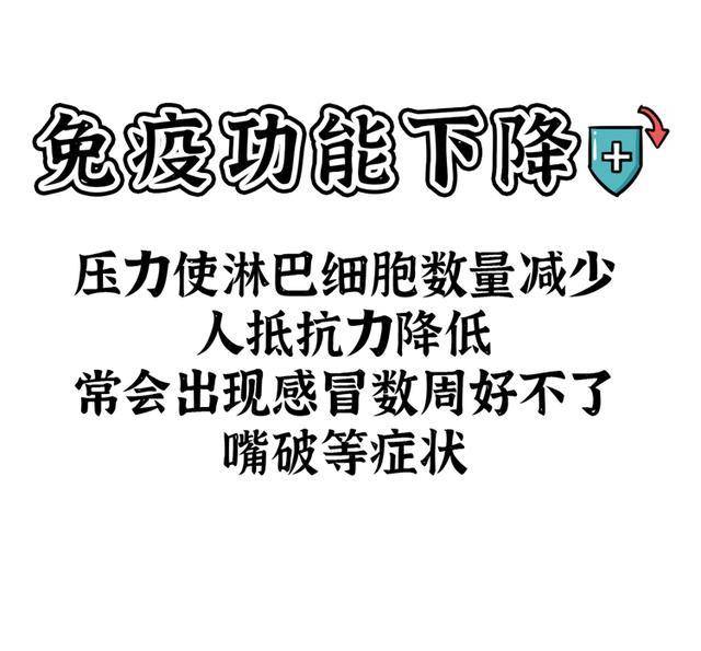 朱什么点额成语_成语故事简笔画(2)