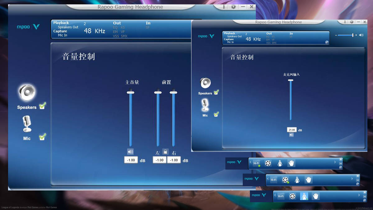 游戏怎么做到听声辨位 02bfe4a7840148d19a12fa01a10e5b59.jpeg