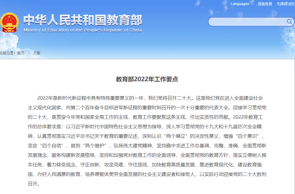 3ee22fbcd60d44de94538c8ae7f30247.png