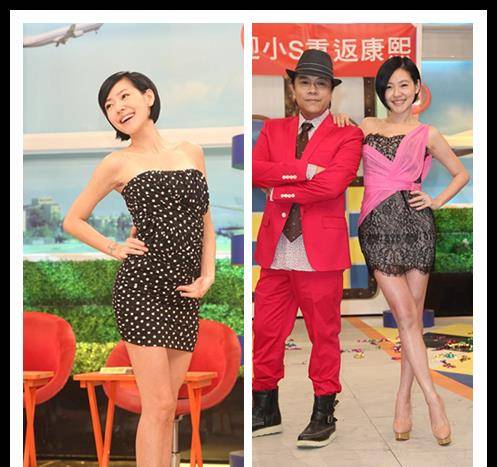 裙子 小S真的很适合包臀裙，穿在身上年轻还大方，气场看着太自信了