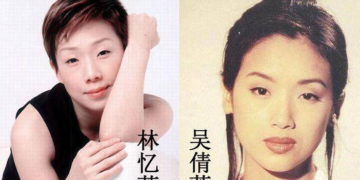 吴倩莲,中国影视女演员,歌手,1998年,参演电视剧《神雕侠侣》饰演小