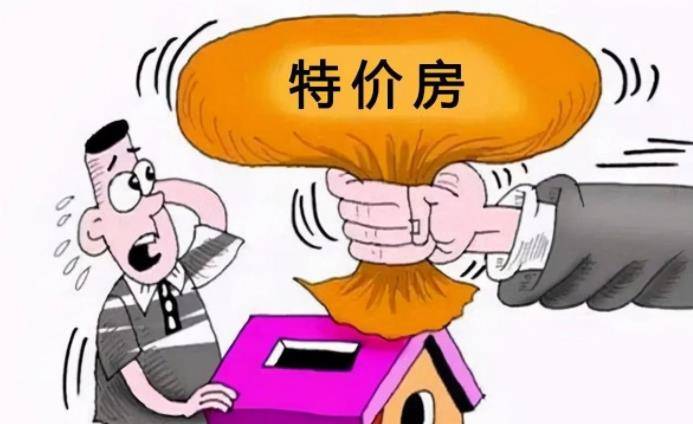 不能贷款有什么办法借钱 64768996b2c0488dbf521ed479b653cd.jpeg