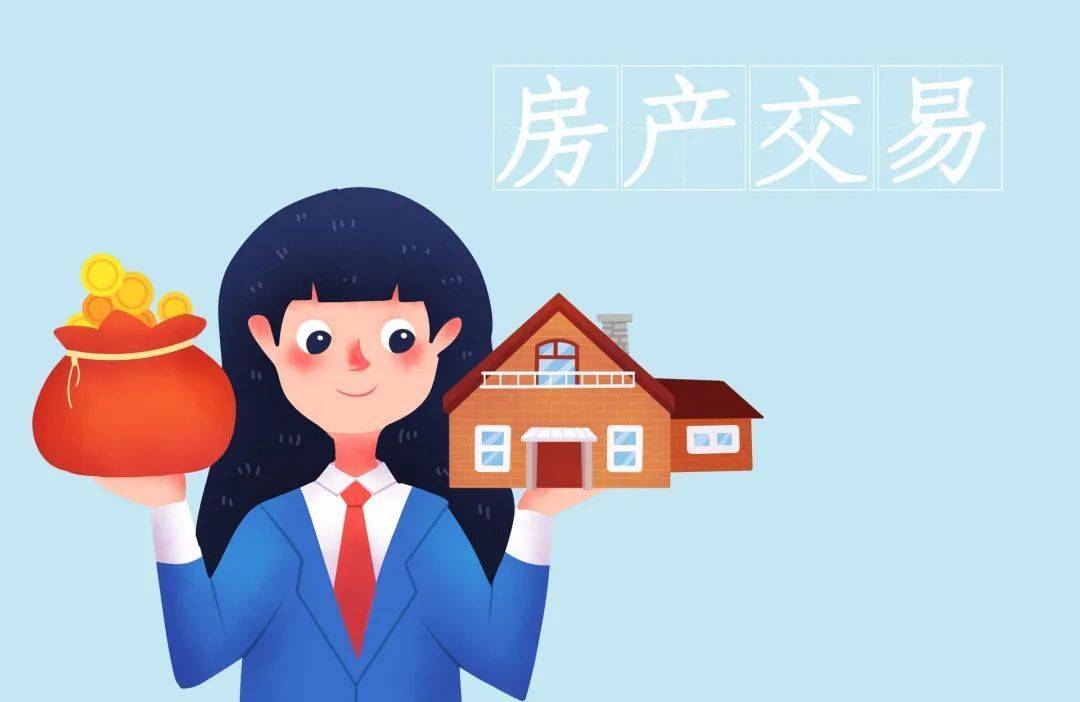 怎么样才算跳单 92cc8db0f4ff452aac0759952353e2e1.jpeg