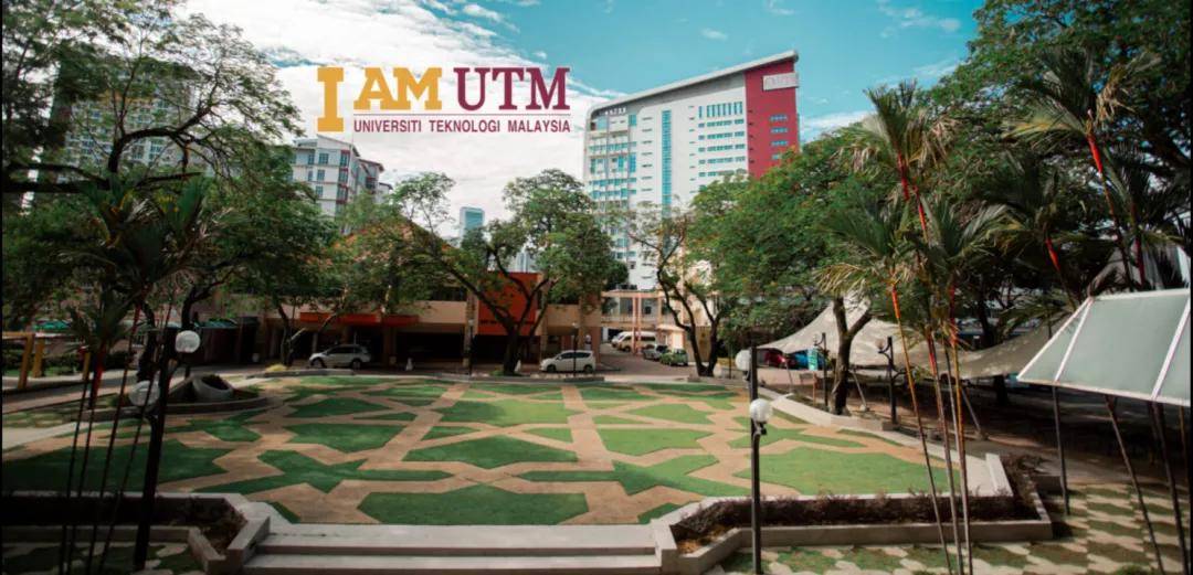 是主要提供信息技术学院,国际商学院,马来西亚-日本国际工程学院本科