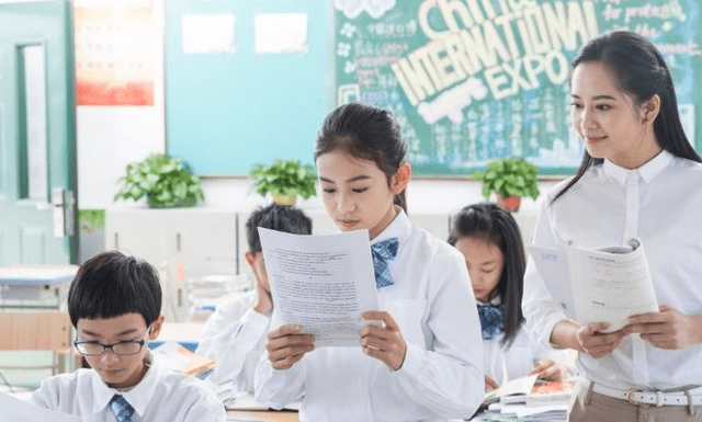 怎么才可以当大专老师 c7125388cc304dfbb4f3d614c4e456bc.png