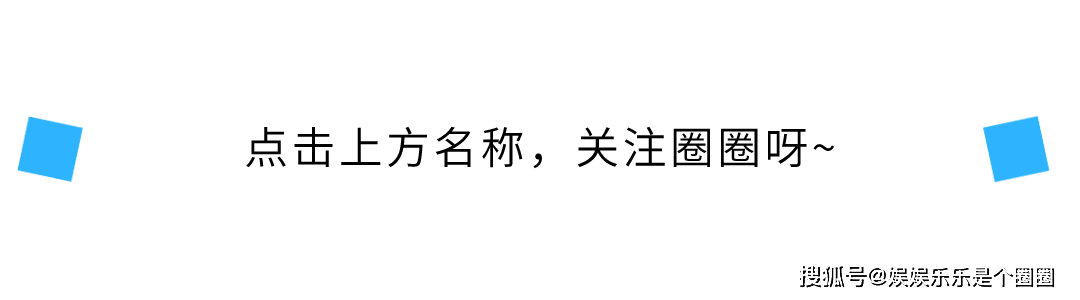 职场|如果说之前国产剧中的职场总被人诟病，那么《盛装》真的让人惊喜！