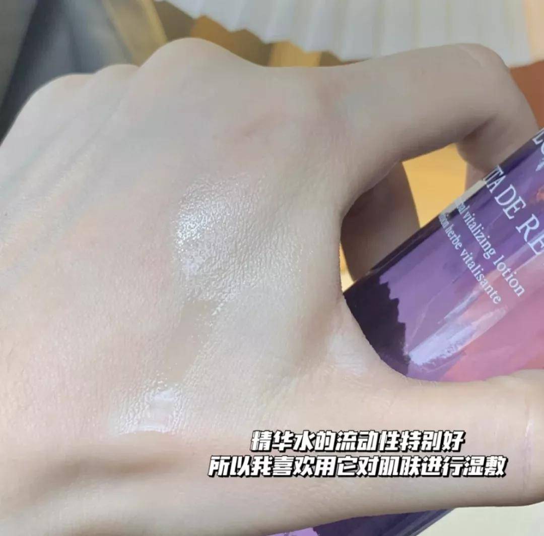 新颜开工焕新颜｜这6组水乳让你不惧春日干燥