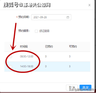 1a7cff36f907412faf37560f4a415f38.png