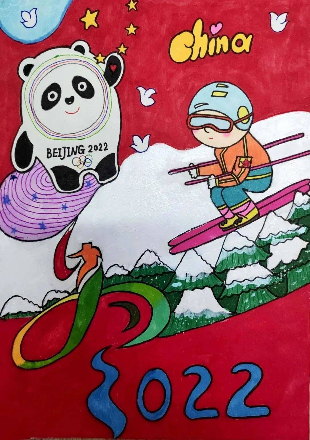 冬奥会中国加油绘画图片