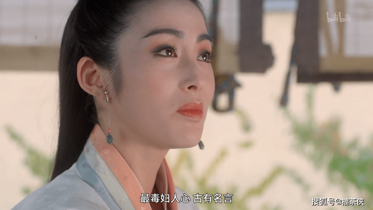 赵敏在大都等了三十年，等来一个中年沧桑版的张无忌_搜狐网