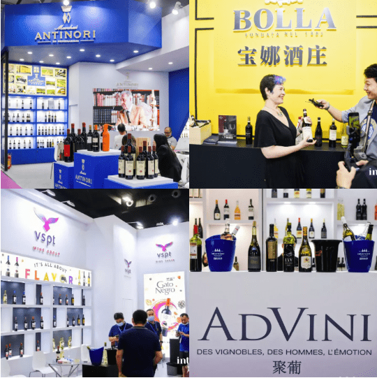 全球|5月15-17日第28届Interwine广州国际名酒展开启全球酒业中国市场新趋势！