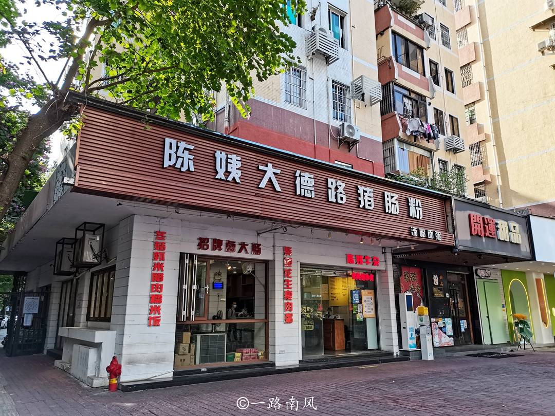 江南|广州中心区网红商圈，40年前还是农田杂院，很多外地游客没来过