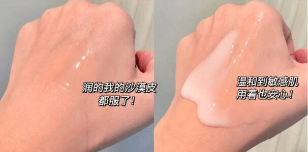 功效孕期值得入手的水乳盘点：芙丽芳丝补水保湿，玉泽不愧是国货之光