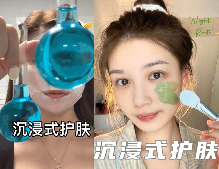 认知懒人最基础的护肤是什么？（认知篇）