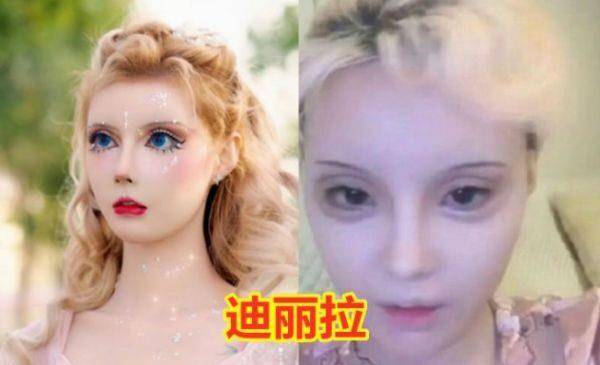 机器人700万网红“真人芭比”，吃饭不敢张嘴，面无表情被嘲像机器人