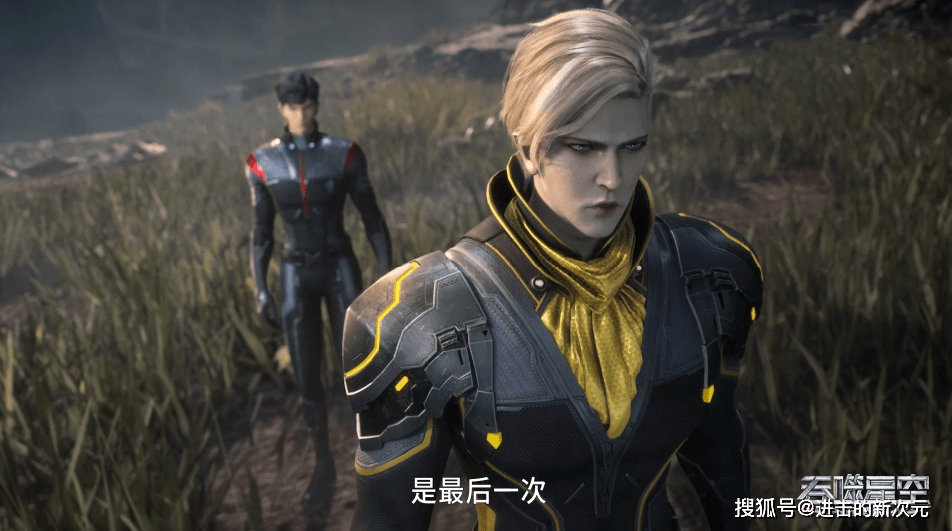 罗峰|吞噬星空：武馆出内奸，坎迪斯退出复仇行动，四战神给罗峰送人头