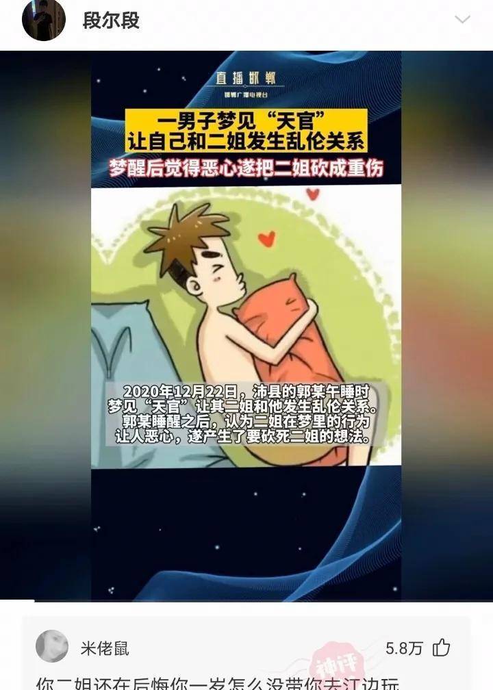 a29cbd3ba5614f76a274298a8999d8ac.jpeg